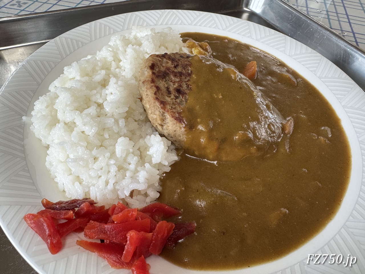 渋峠ホテル ハンバーグカレー 1,300円税込