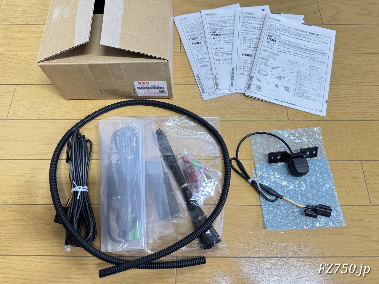 ジムニーノマド用スズキ純正バックアイカメラ(99195-78R00)の構成部品