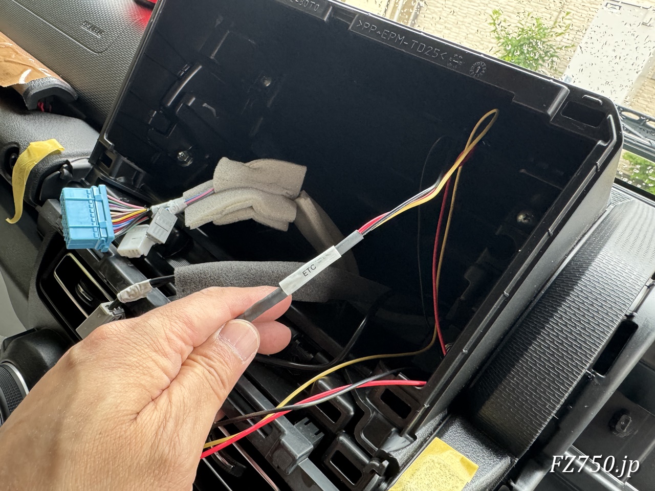 ETC(Panasonic CY-ET2620GD)の電源ケーブルはナビ裏まで通せた