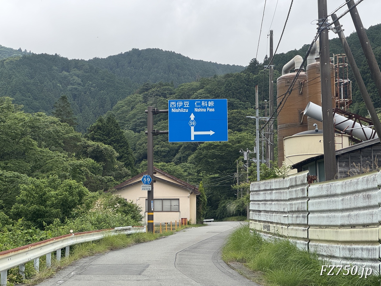 静岡県道59号線