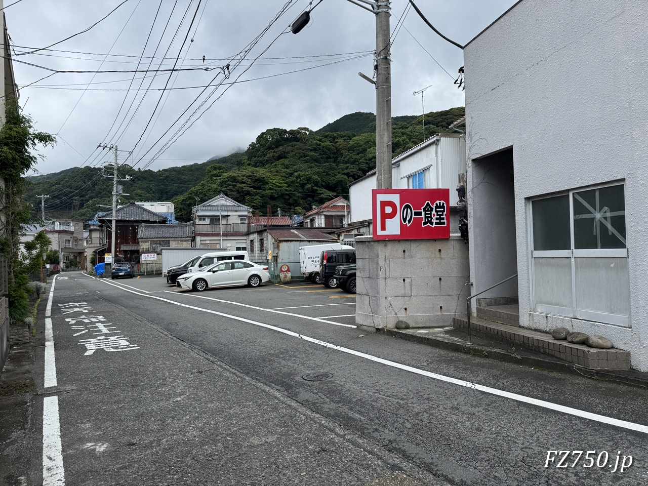 の一食堂 駐車場
