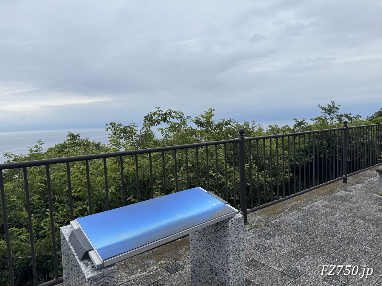 今日は出遭い岬から富士山は見えません