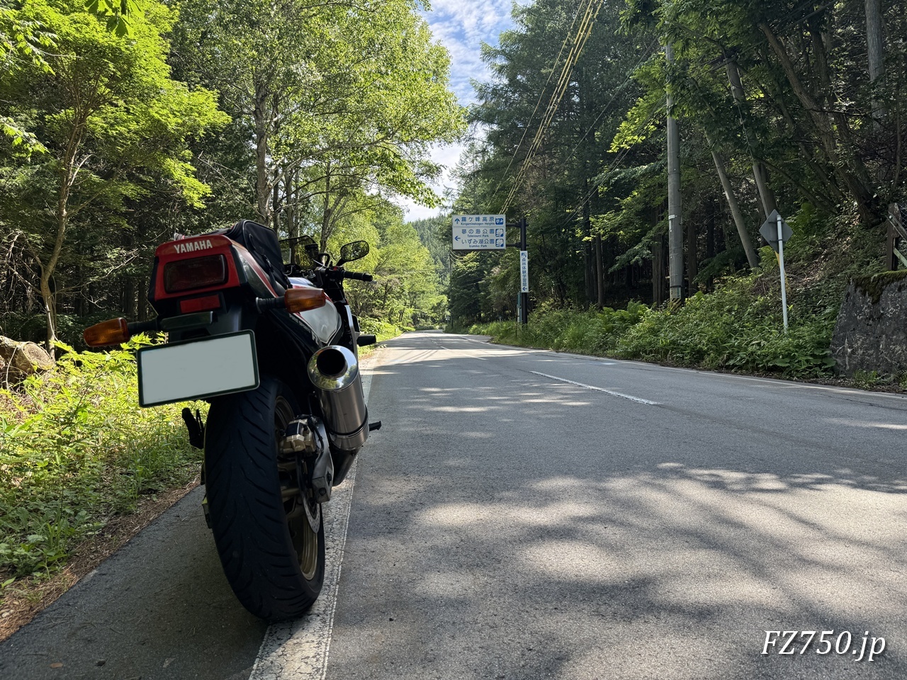 FZ750@長野県道40号