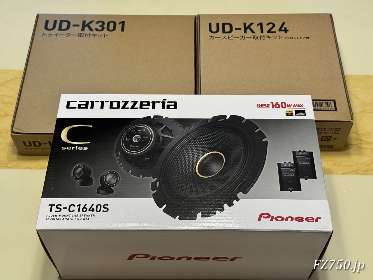 ジムニーノマド(JC74W) フロントスピーカー交換＆デッドニング