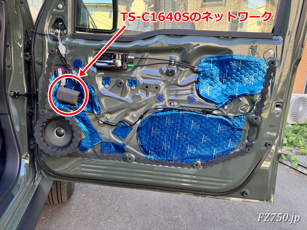 ジムニーノマドの右側フロントドアのデッドニング