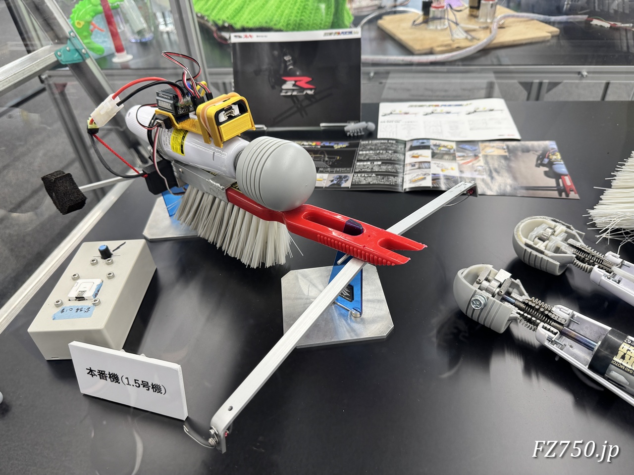 NHK 魔改造の夜「電動マッサージ器 25mドラッグレース」のDENRACE Solo