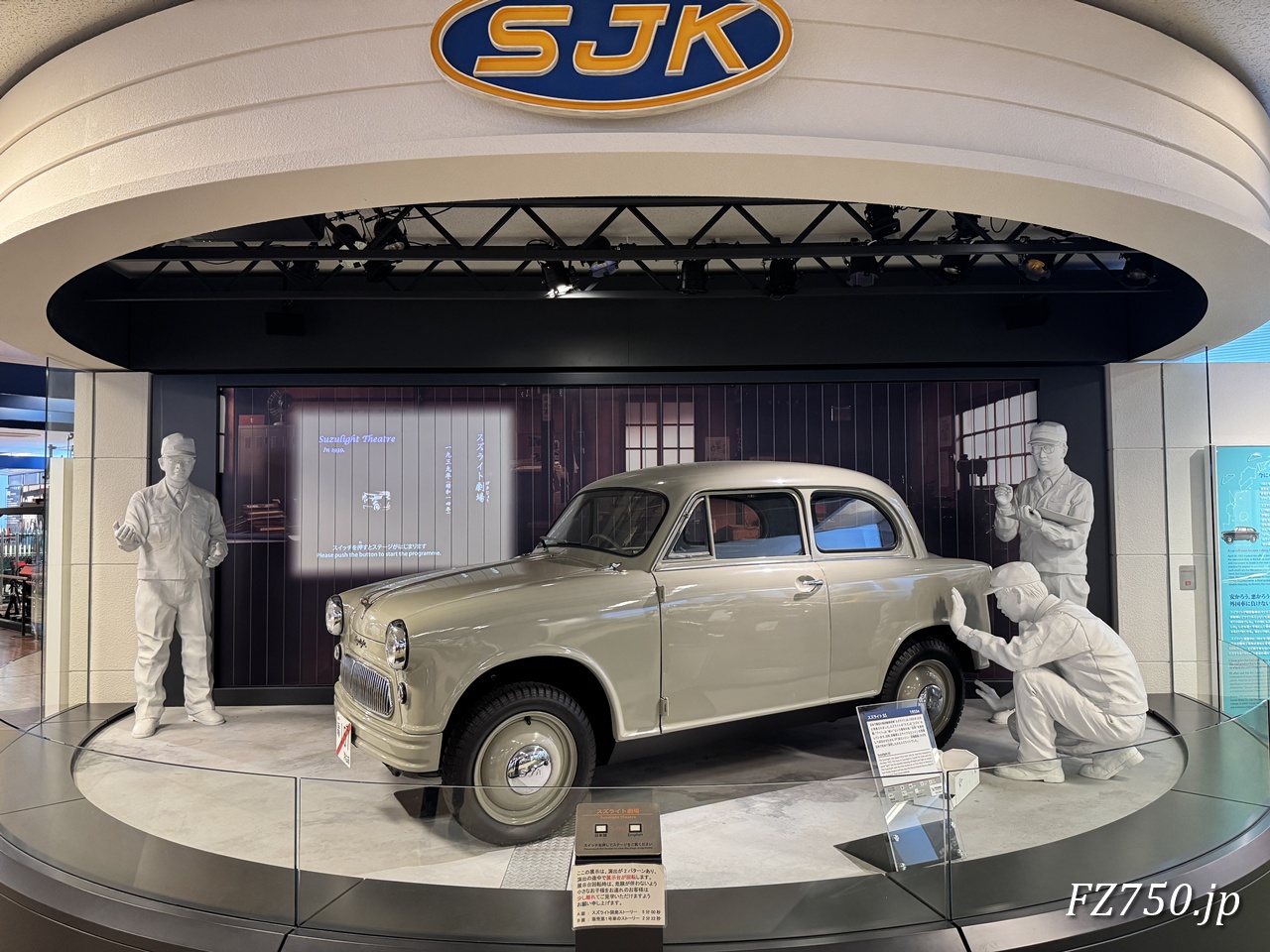 1955年 スズライトSS