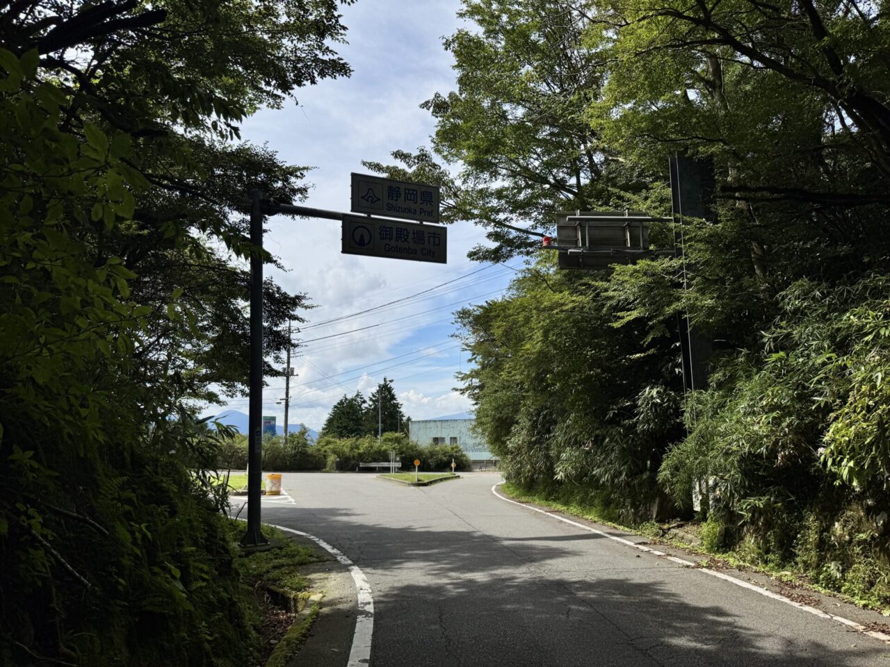 長尾隧道を抜けると静岡県に入る