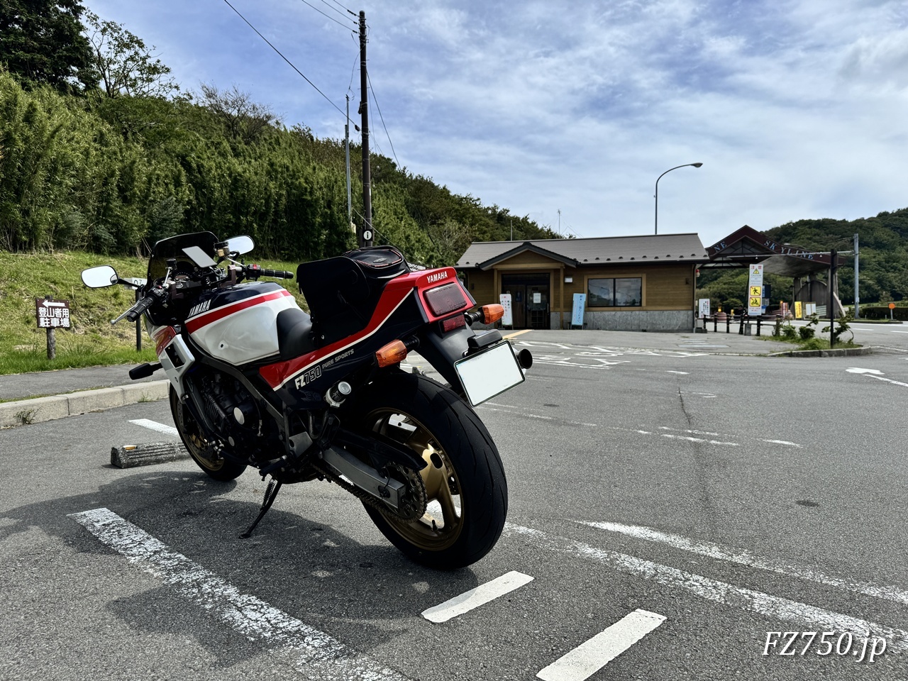 FZ750@箱根スカイライン駐車場