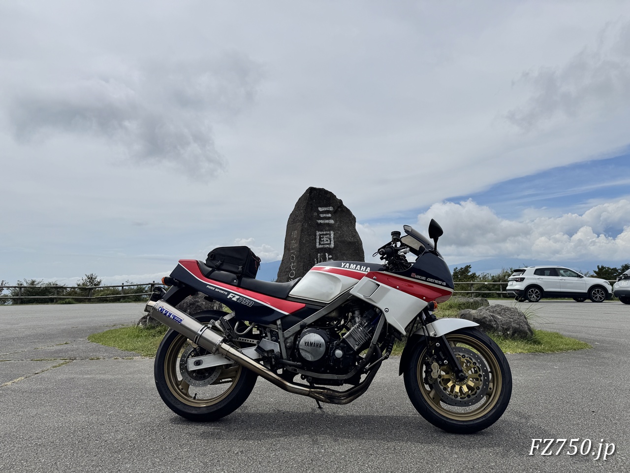 FZ750@芦ノ湖スカイライン 三国峠