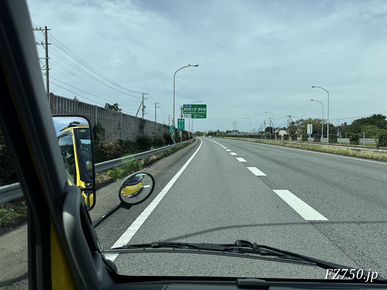 YSP袋井に向かうレッカー車
