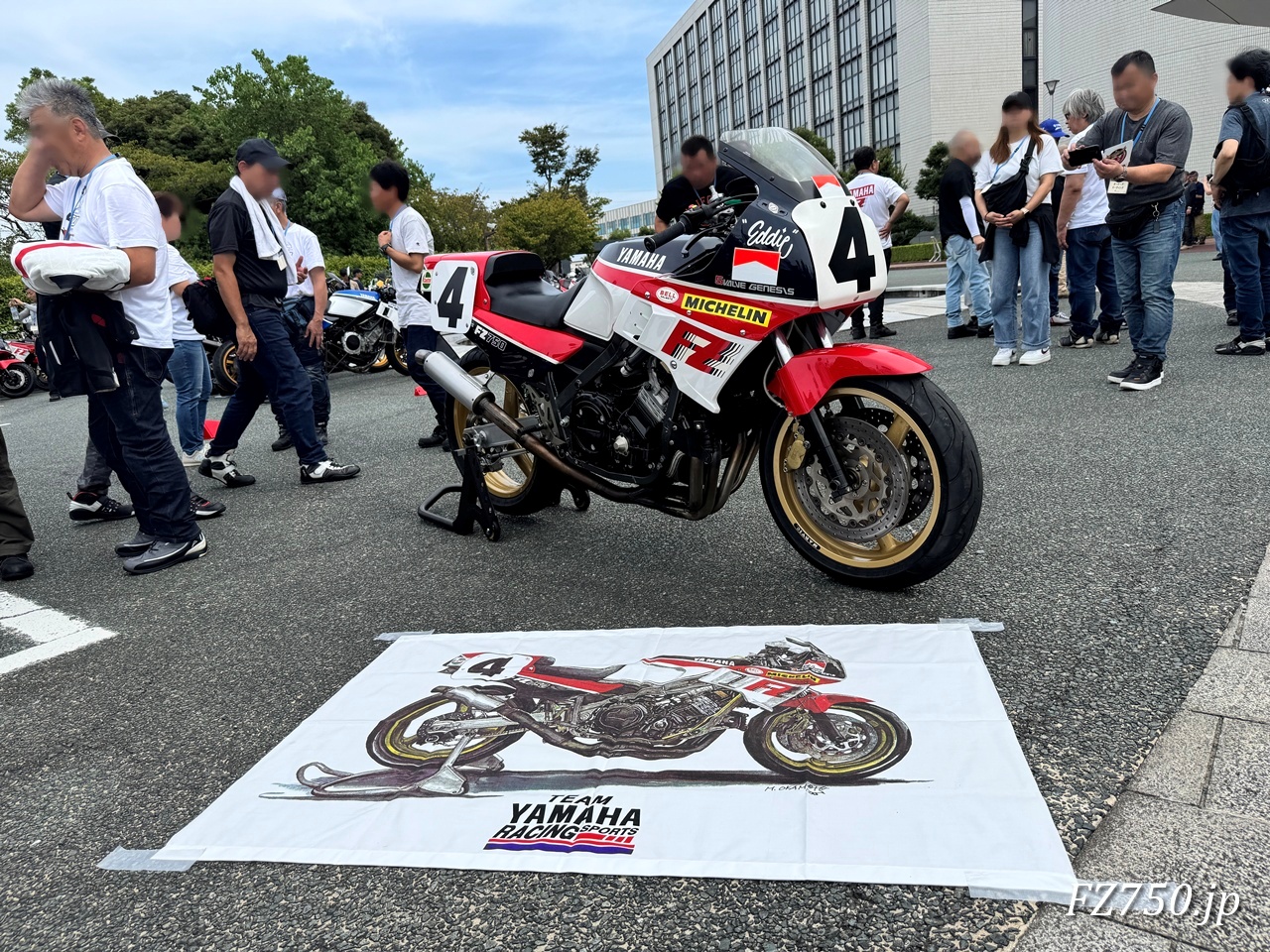 FZ750(0U45) 右前@FZ750生誕40周年ミーティング