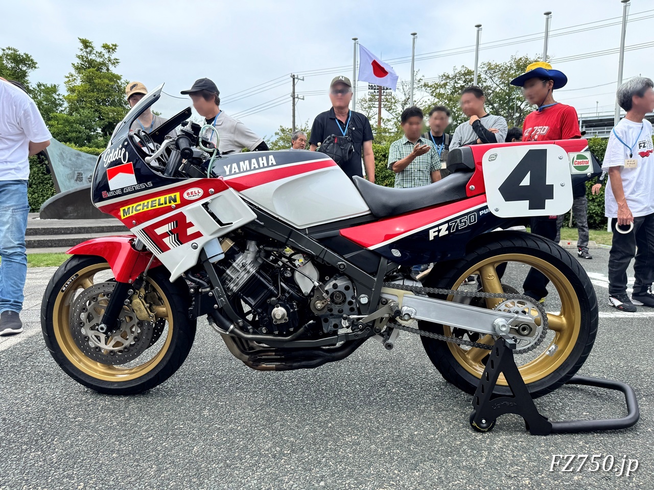 FZ750(0U45) 左側@FZ750生誕40周年ミーティング