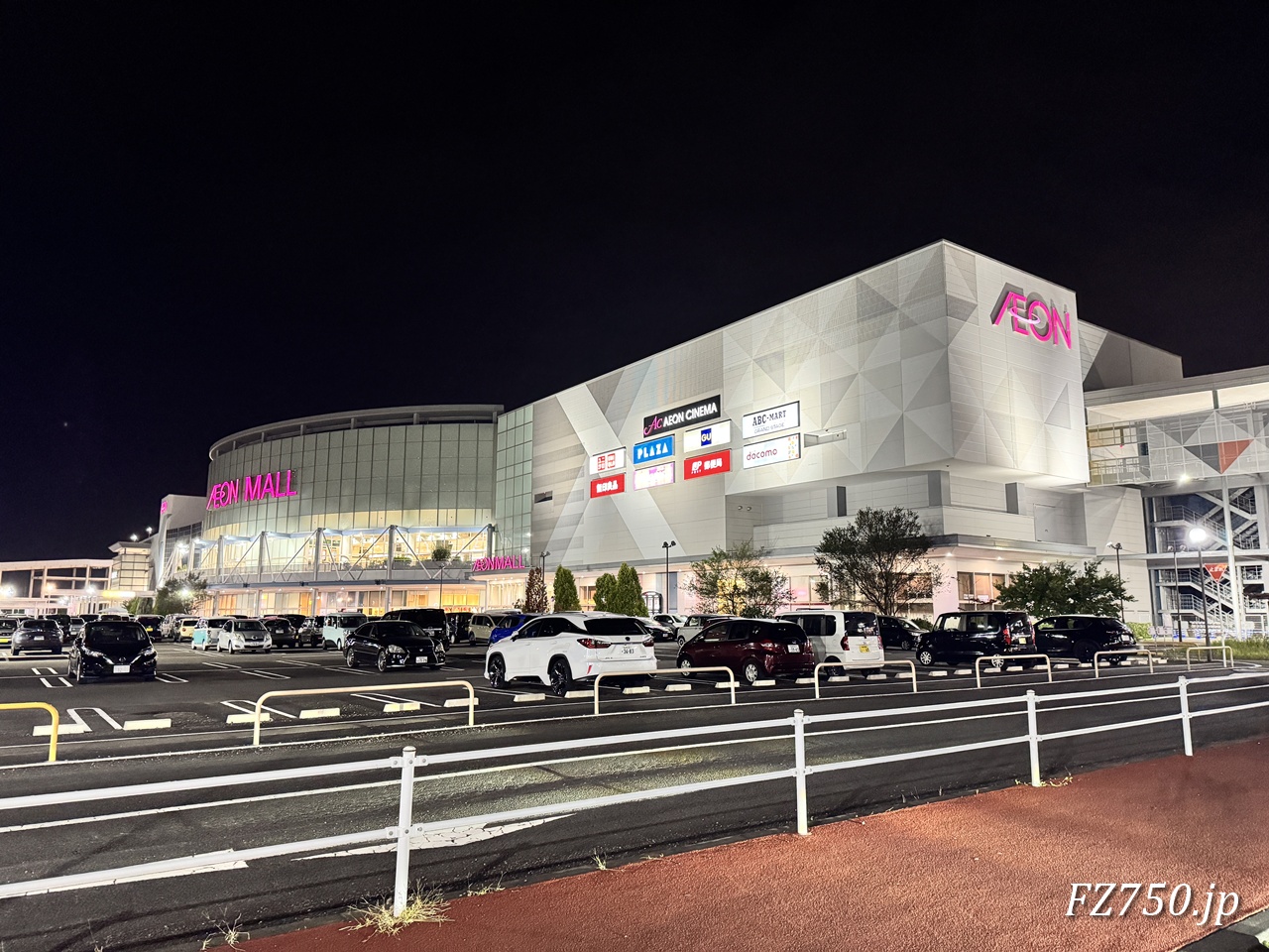 イオンモール名取