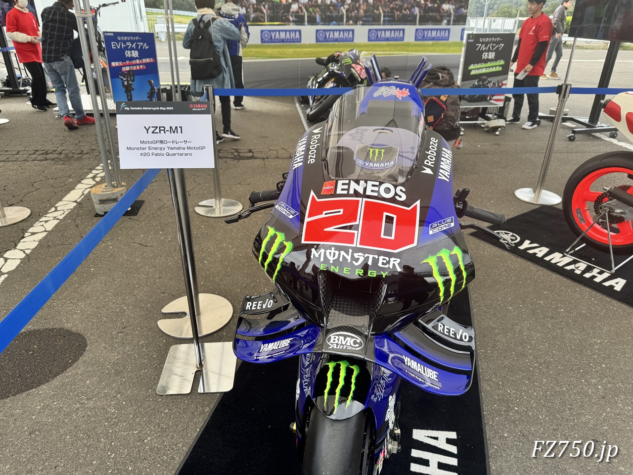 YAMAHA YZR-M1 #20 Fabio Quartararo
