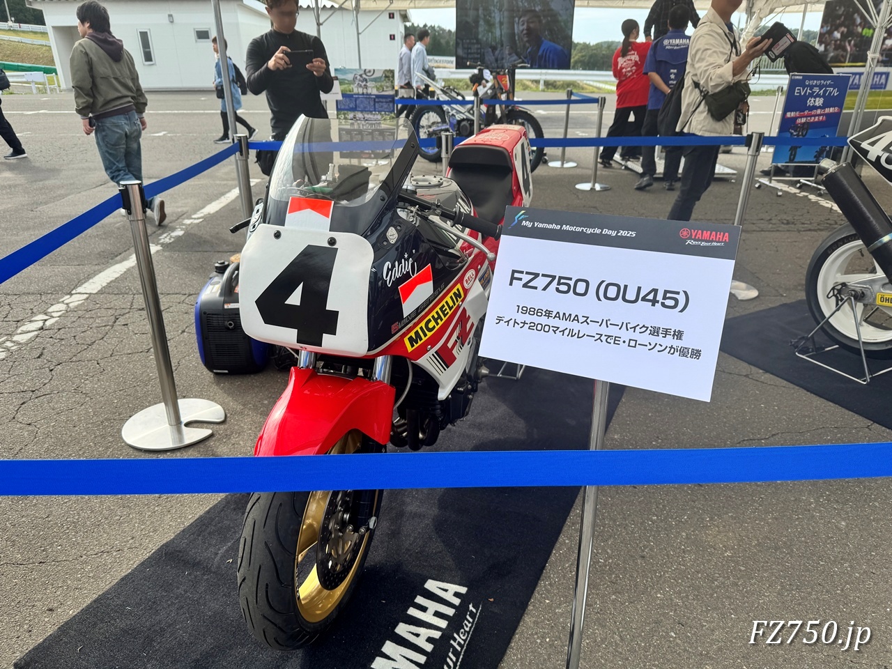 YAMAHA FZ750(0U45)