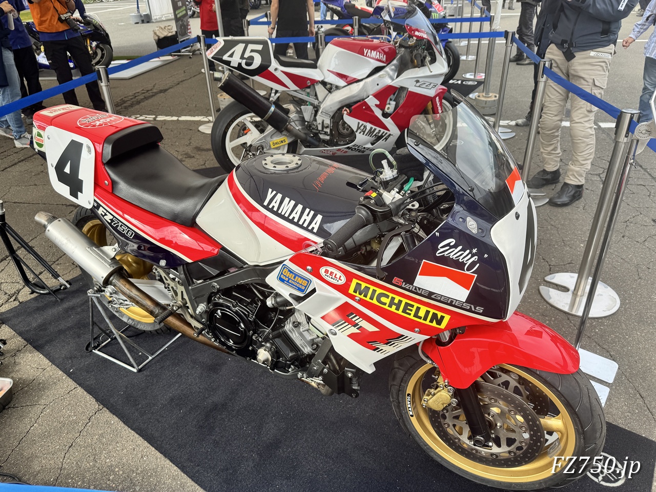 YAMAHA FZ750(0U45)右前
