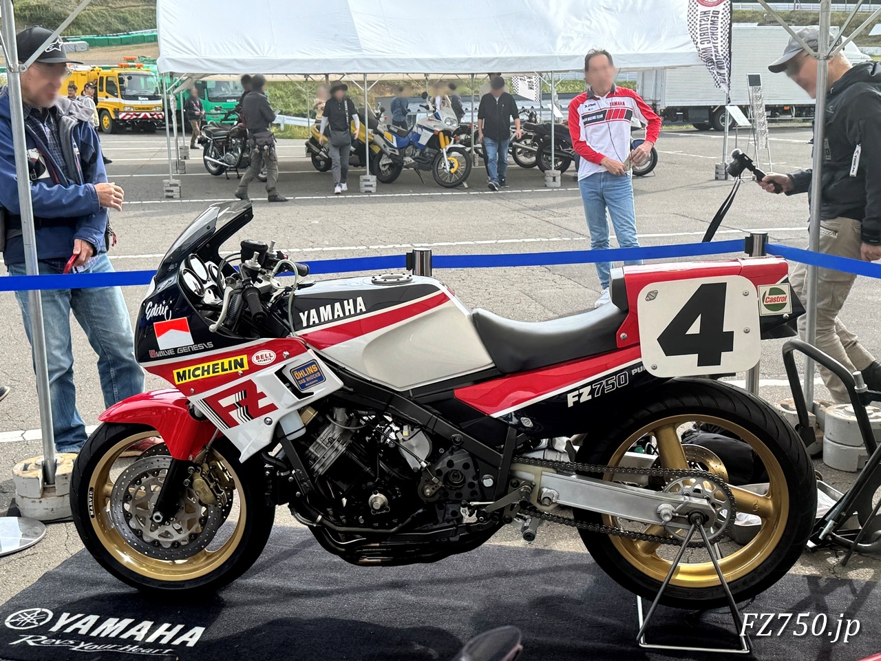 YAMAHA FZ750(0U45)左側