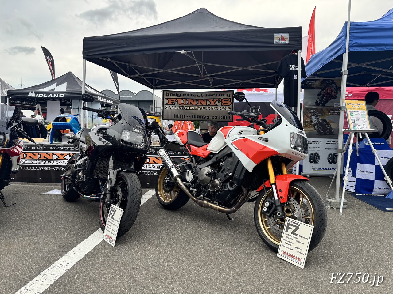 Funny's Custom Service FZタイプフロントフェアリングを装着したXSR900