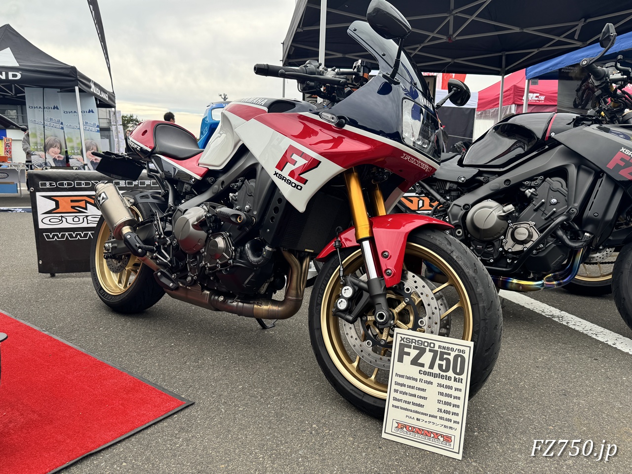 Funny's Custom Service FZ900コンプリートキットを装着したXSR900