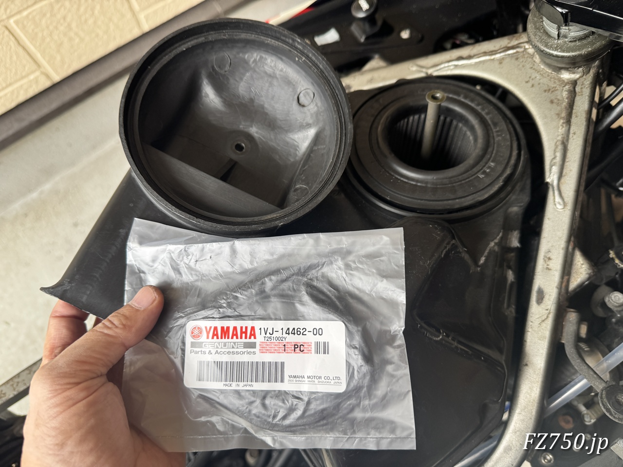 エアクリーナーボックスのふたのシール交換