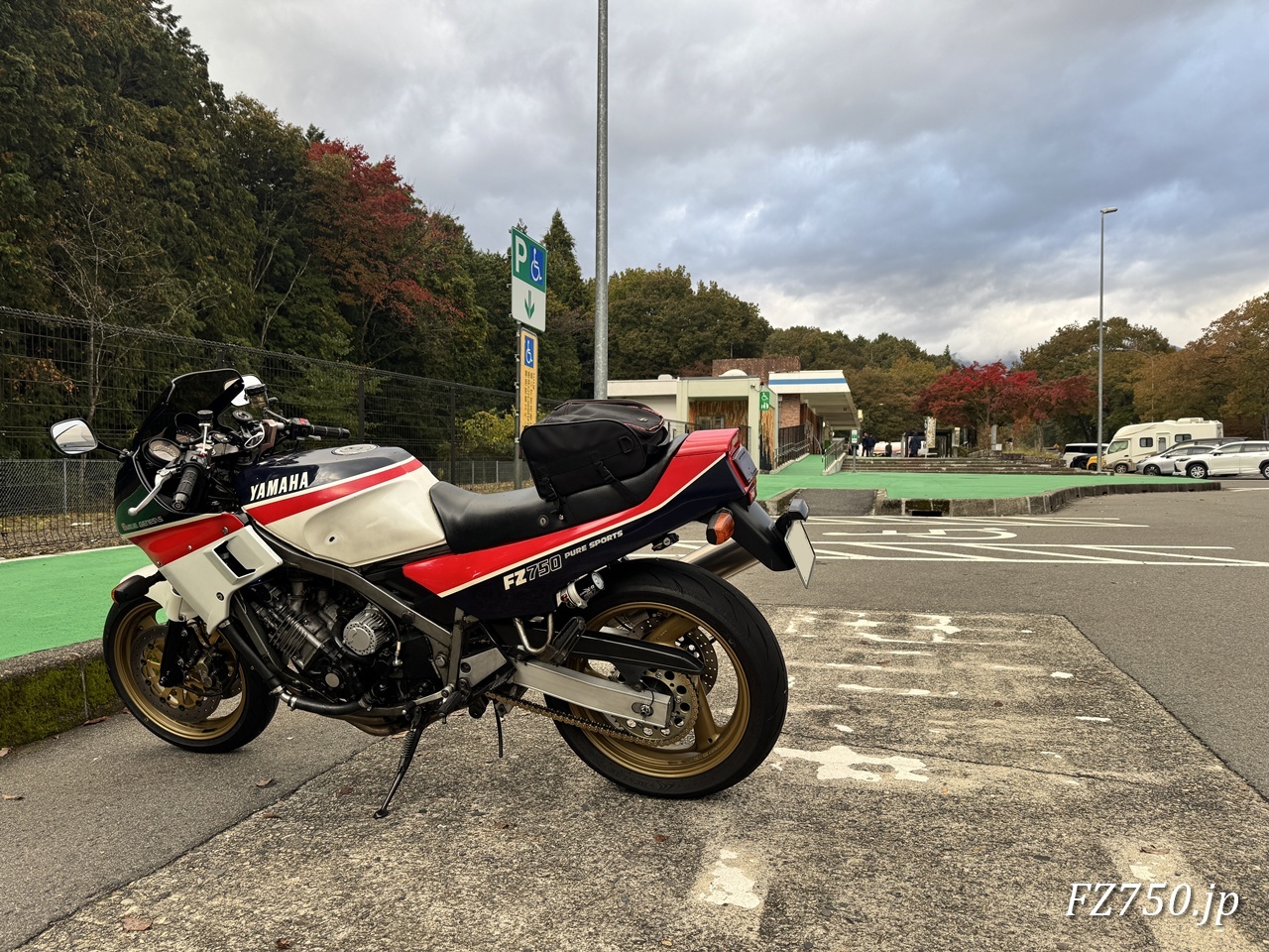 FZ750@日光宇都宮道路 日光口PA(下り)