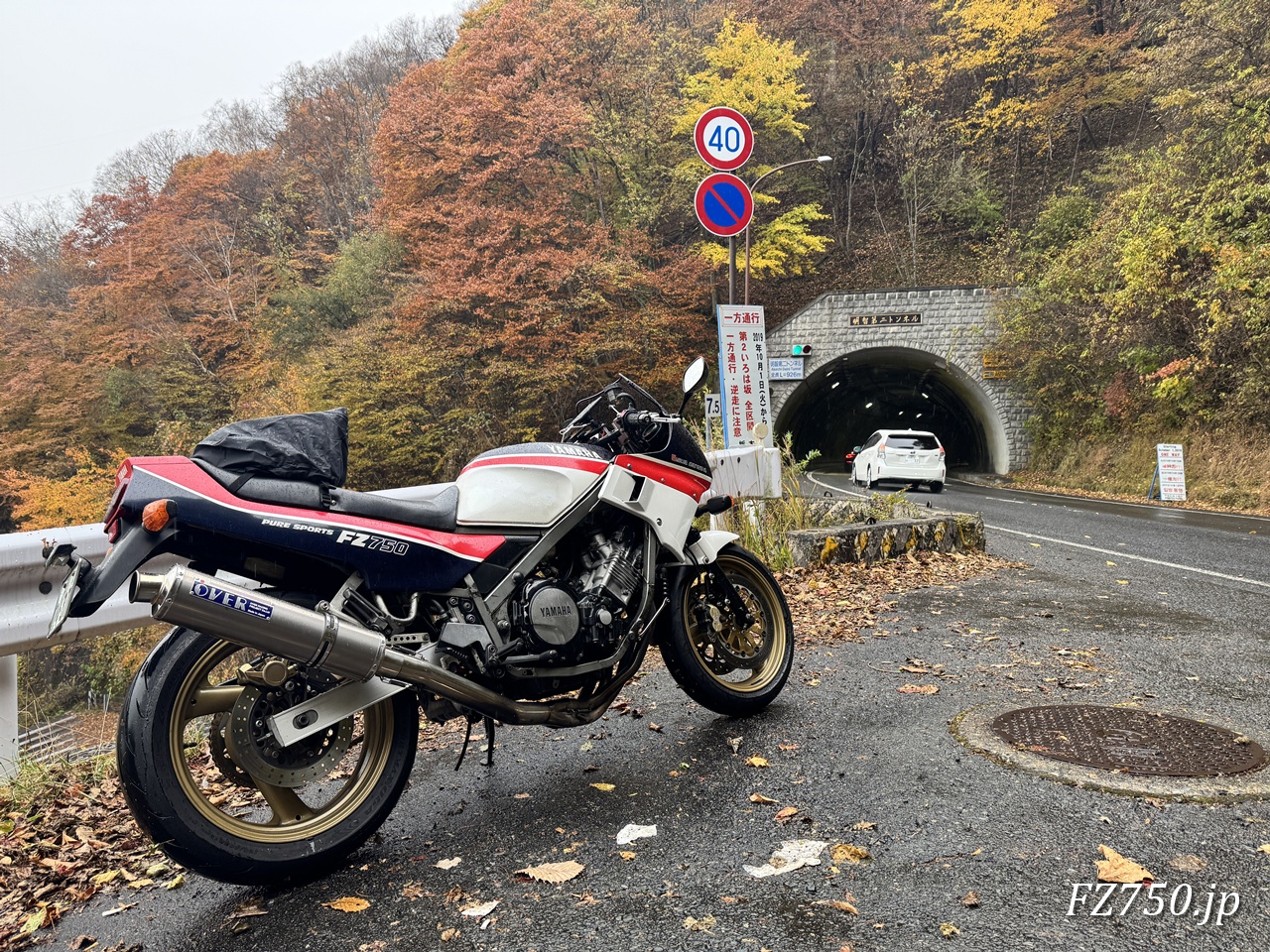 FZ750@第二いろは坂