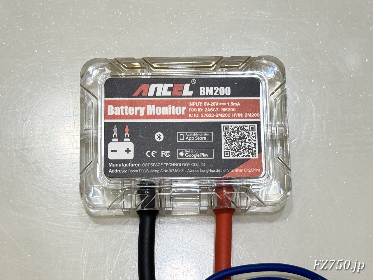 ANCEL BM200のラベル面には技適マークがない