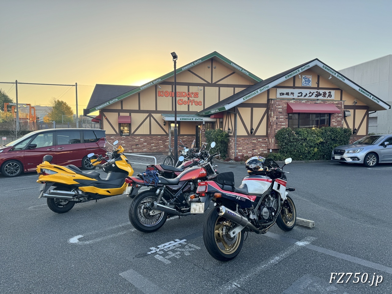 コメダ珈琲店 津田沼店に到着