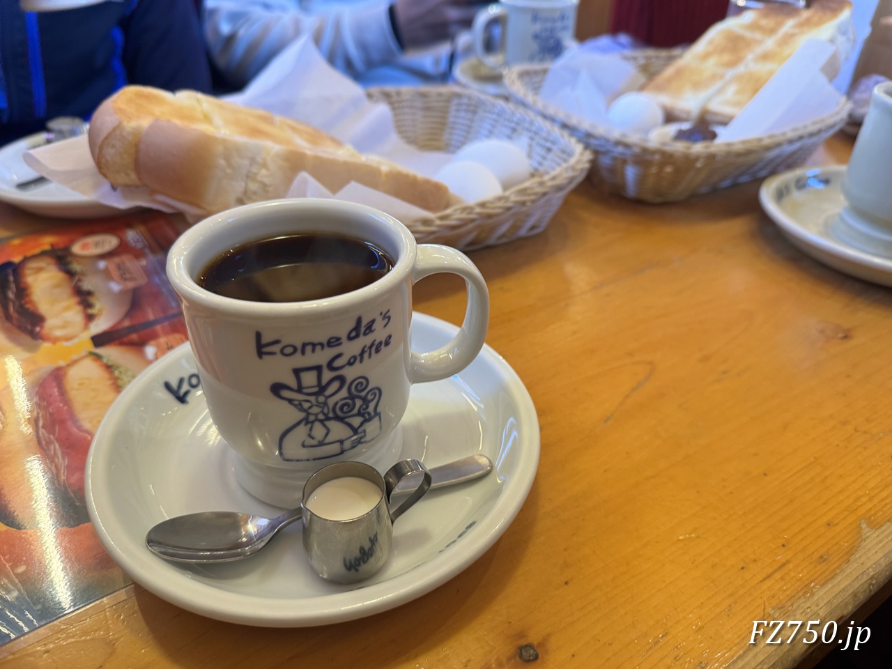 コメダの定番モーニングセットでエネルギーチャージ