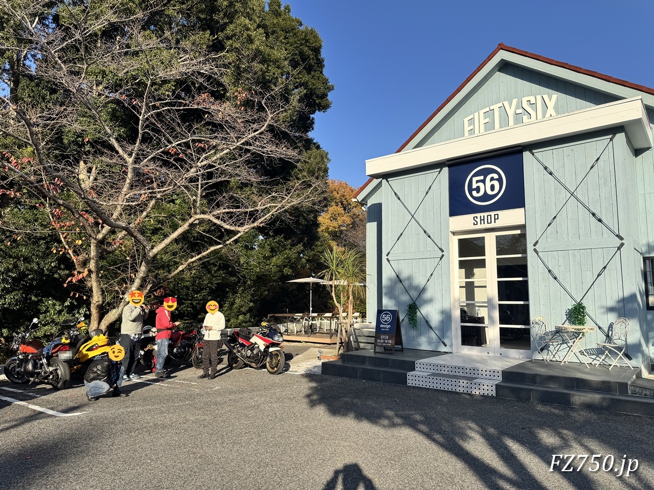 56design 本店 ショールーム