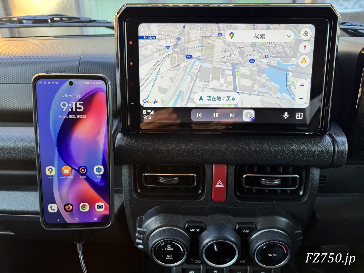 Motorola moto g05は Android Audioも問題なし！(ジムニーノマドとPioneer DMH-SF700で確認）
