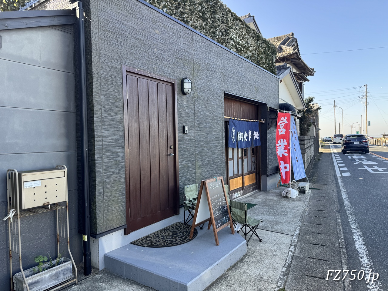 お食事処かなや(外観)