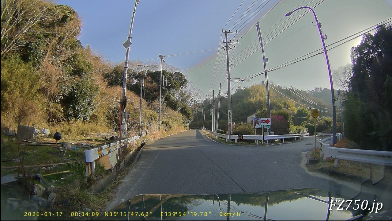 県道163号の乗馬クラブの看板