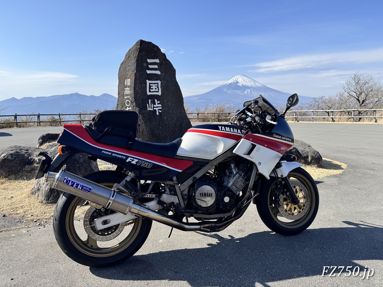 FZ750@芦ノ湖スカイライン三国峠の富士山