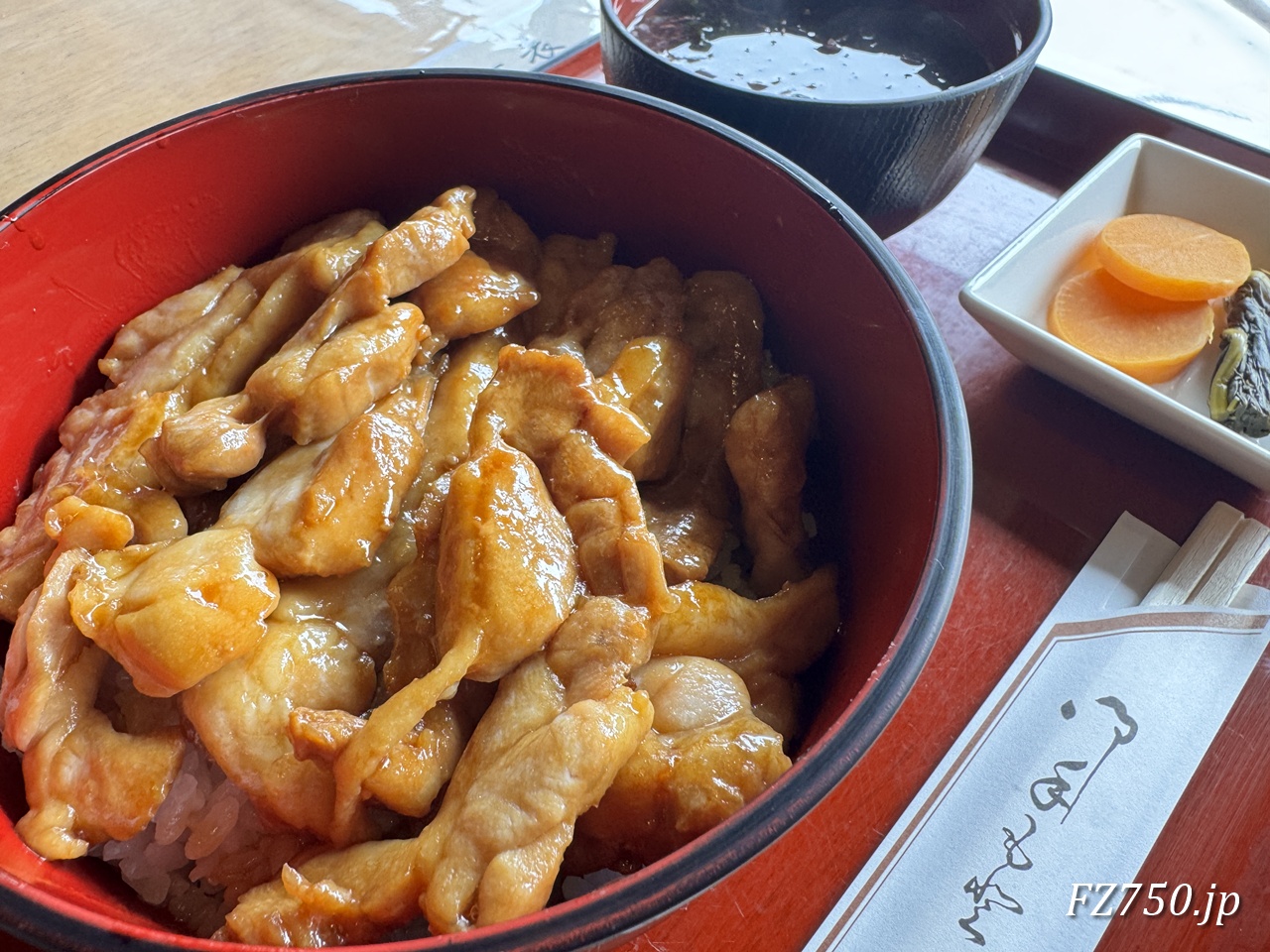 天城山房 天城丼(並)