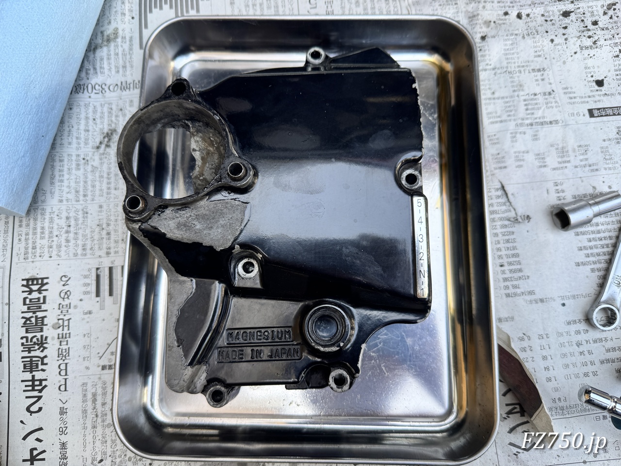 FZ750のスプロケットカバー(エンジンは2GHなので5速)