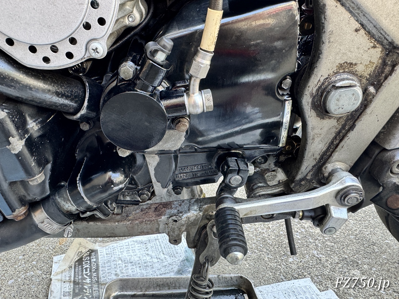FZ750に新しいプッシュレバーコンプを取り付け