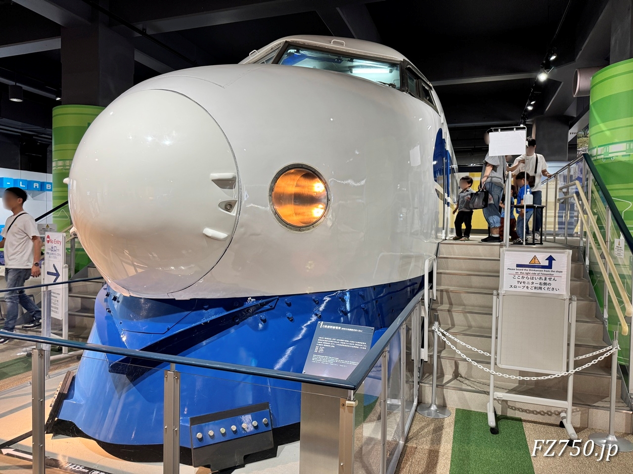 0系新幹線の先頭車両は前回同様存在感抜群@カワサキワールド