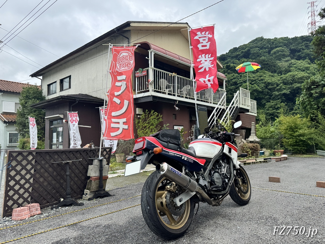 FZ750@きんたろう食堂