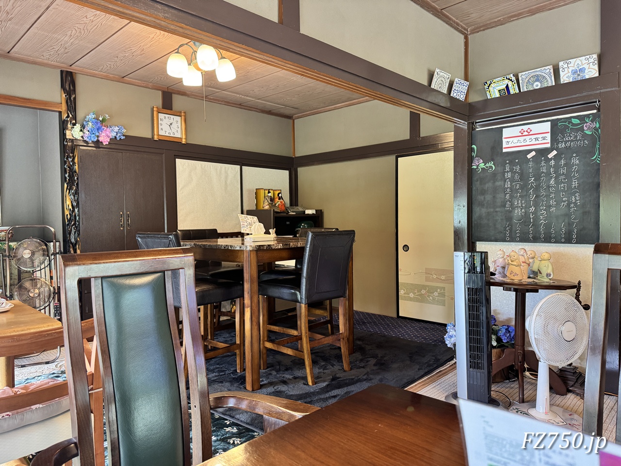 きんたろう食堂（店内）