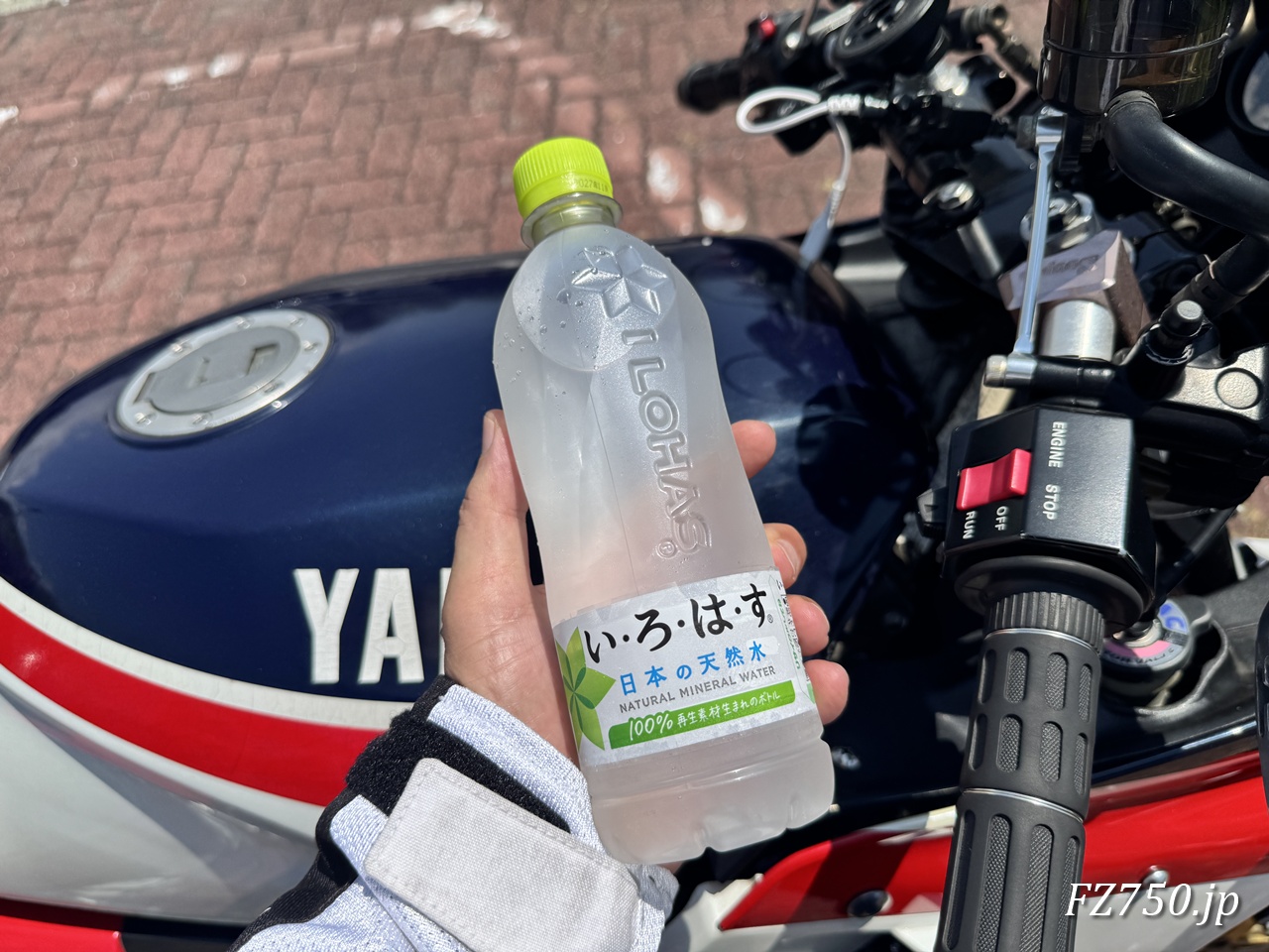 夏のツーリングには水分は欠かせません