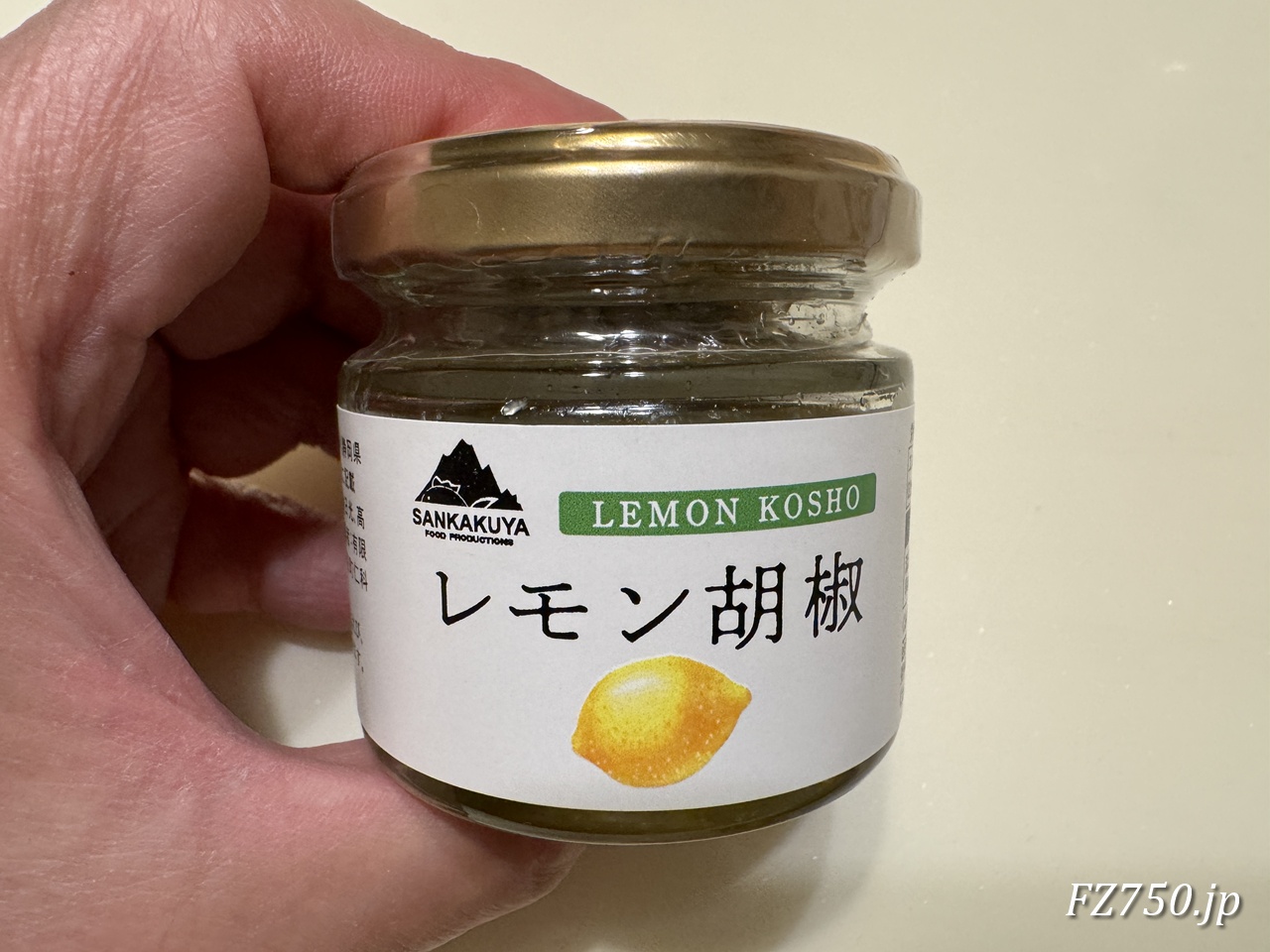 有限会社三角屋水産の「レモン胡椒」