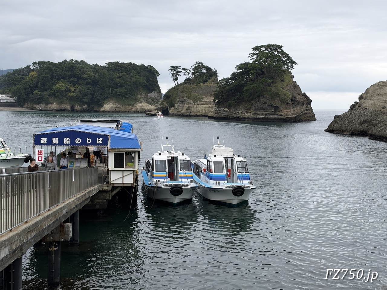 堂ヶ島 洞くつめぐり遊覧船のりば